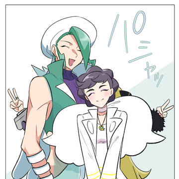 Page 6 thumbnail