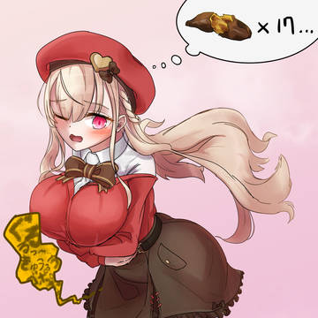 エヴァちゃん🍠(全体公開分/２ページ)