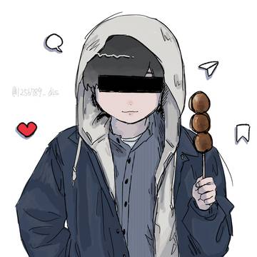 🍡