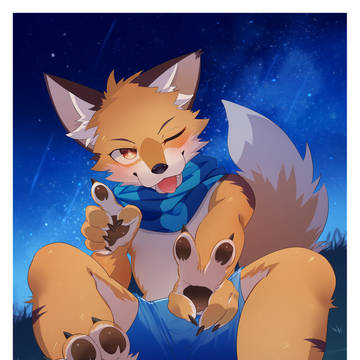 Commission log #2