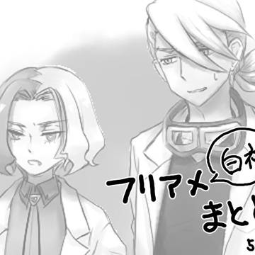 白衣を着せた