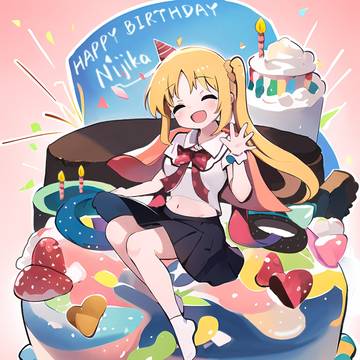虹夏生日快乐！