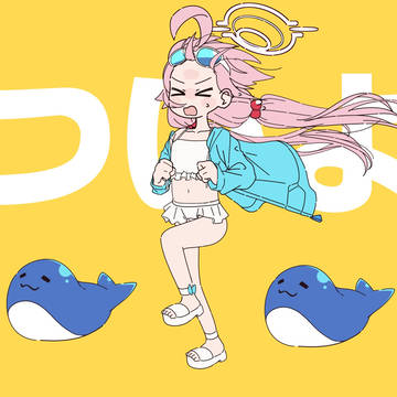 外出た瞬間