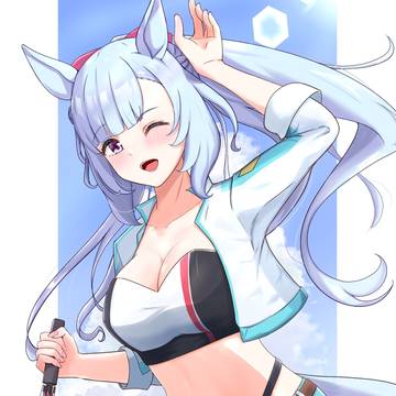 レーシングアルダン
