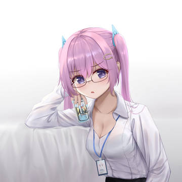 Extra