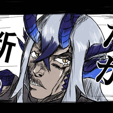 ゼノ・グランシーヴァ だが断る