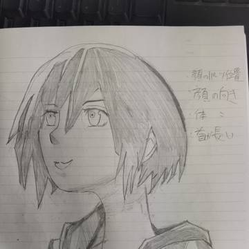シオン 模写