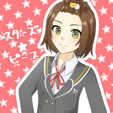上倉ひかり