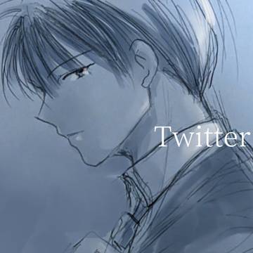 Twitterログ2022ロイアイ