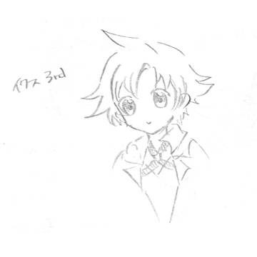ザレ落書き詰め
