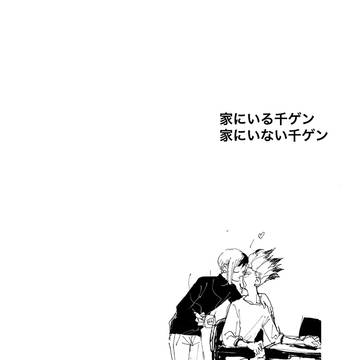Page 19 thumbnail