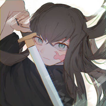 無一郎の無は