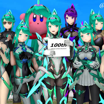 Past SFM post - part 25