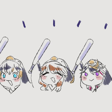 2434 Doodles