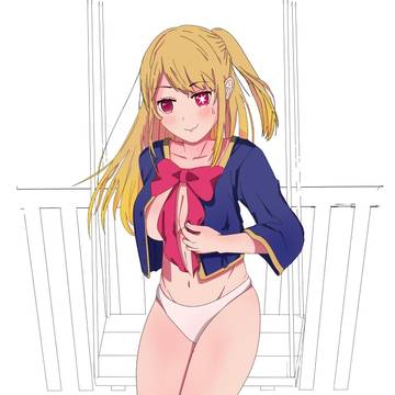 wanna see onii-chan?
