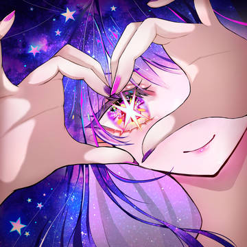 星野 アイ