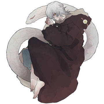 淋