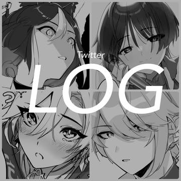 gnsn log