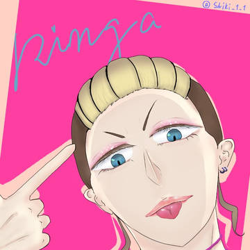 ピンガくん