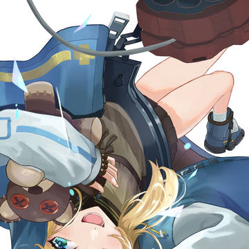 ブリジット