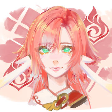 煙緋