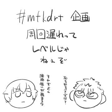 朝