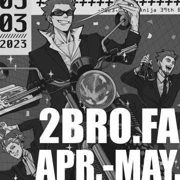 つぶろfaまとめ4-5月