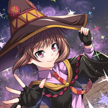 めぐみん