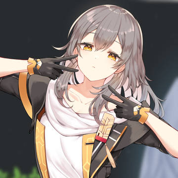 いぇい