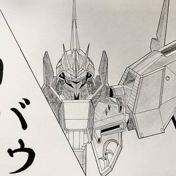 AMX-107R リバウ
