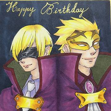 Happy birthday, Relius