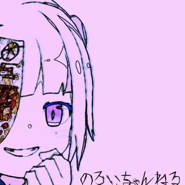 噂ノのろいちゃんねる
