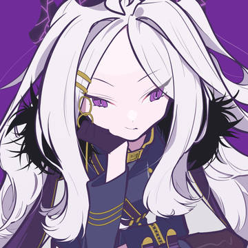 hina