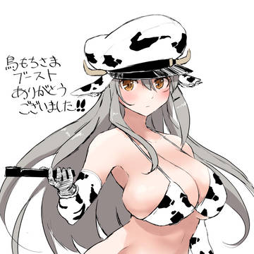 2023年5月の艦これらくがき