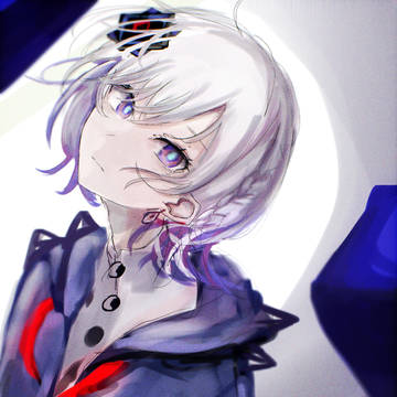 裏命