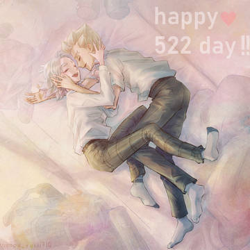 HAPPY 522DAY !!