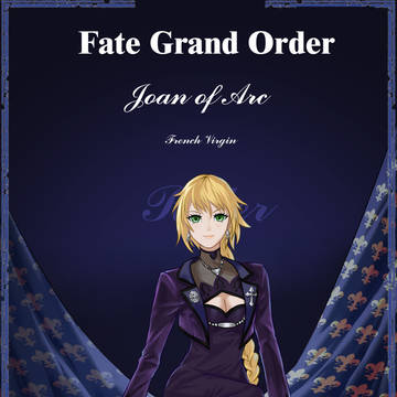 Fate grand order贞德