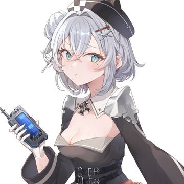 ヤーデ