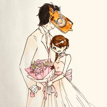 Junebride