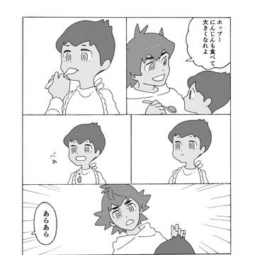 ツイッターまとめ20211228～20230515