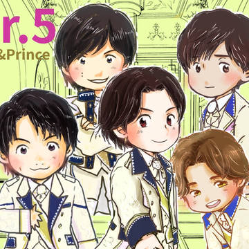 キンプリちゃん他