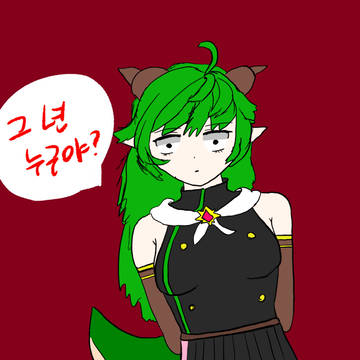 기르가스랑 네바랑 있는 걸 본 아메리카노