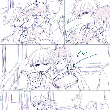 （創作BL）うたた寝宗悟と抱き寄せ啓太