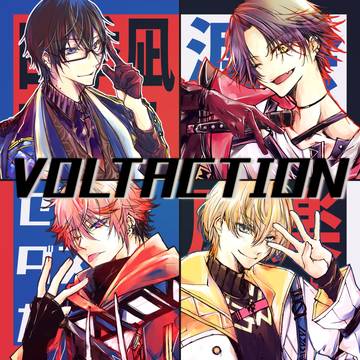 We are VOLTACTION!!