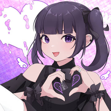 幸子