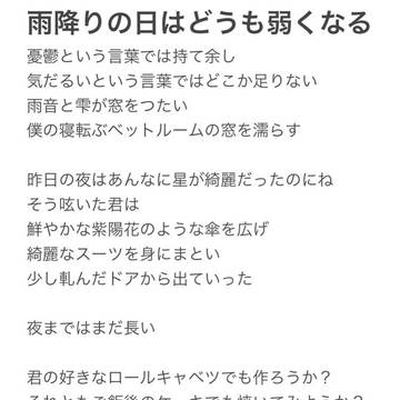 Twitterの創作物