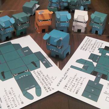 【里親募集】三菱のデリカミニCMキャラクター「デリ丸。」