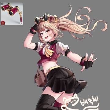 스팀펑크 소녀