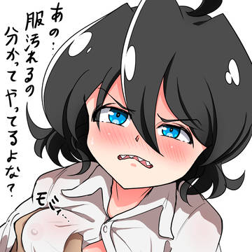 まどちゃん乳業
