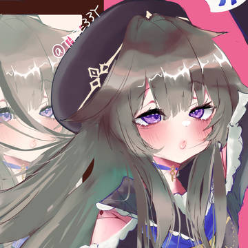ヘルタ